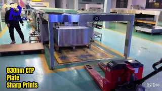 830nm CTP-plaat voor gewone UV-inkt