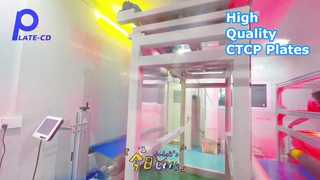 CTCP-drukplaten voor offsetdruk van hoge kwaliteit