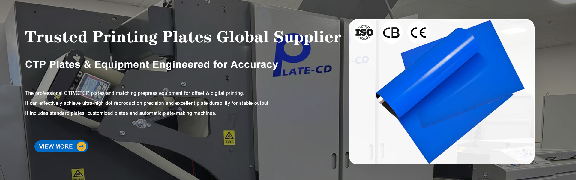 kwaliteit CTP Plaat die Machine maken fabriek