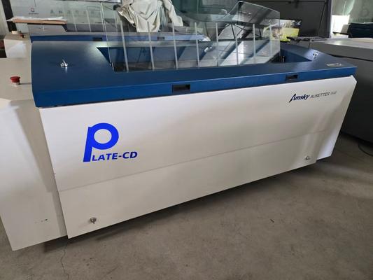 Semi-automatische computer tot cilinderplatenprinter 220V Innovatieve technologie die zorgt voor nauwkeurige plaatbeelden en consistent afdrukken