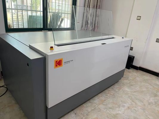 UVCTP-computerraad die machine, CTCP-computerraad maken die machine, CTCP-raad maken die machine maken,