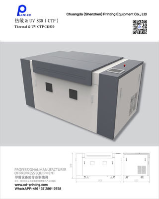 Thermische CTP machine, computerplaat die machine, CTP plaat maken die machine maken, die CTP plaat drukken die machine maken