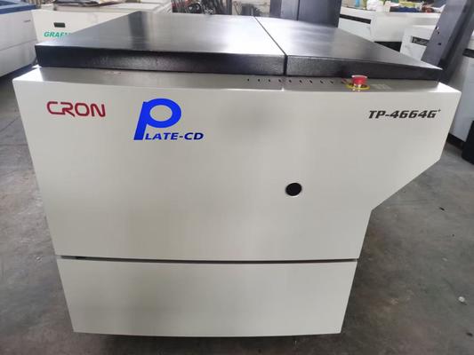 Plaatdiktebereik 0,15 tot 0,3 mm Computer tot plaatmachine met CTCP-plaat UVCTP-plaat Totaalgewicht 1000 kg