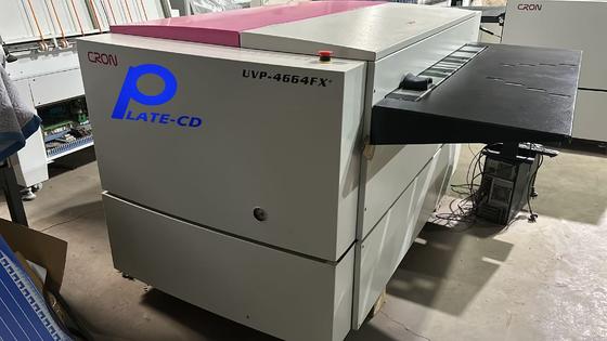 Plaatdiktebereik 0,15 tot 0,3 mm Computer-to-Plate machine die maximale uitvoergrootte 1130 x 930 biedt voor snelle platenproductie