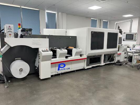 Volautomatische digitale drukpers met snelheidsaanpassing, met watergebaseerde pigmentinkt en 600x600 dpi en 600x1200 dpi resolutie voor scherpe beelden